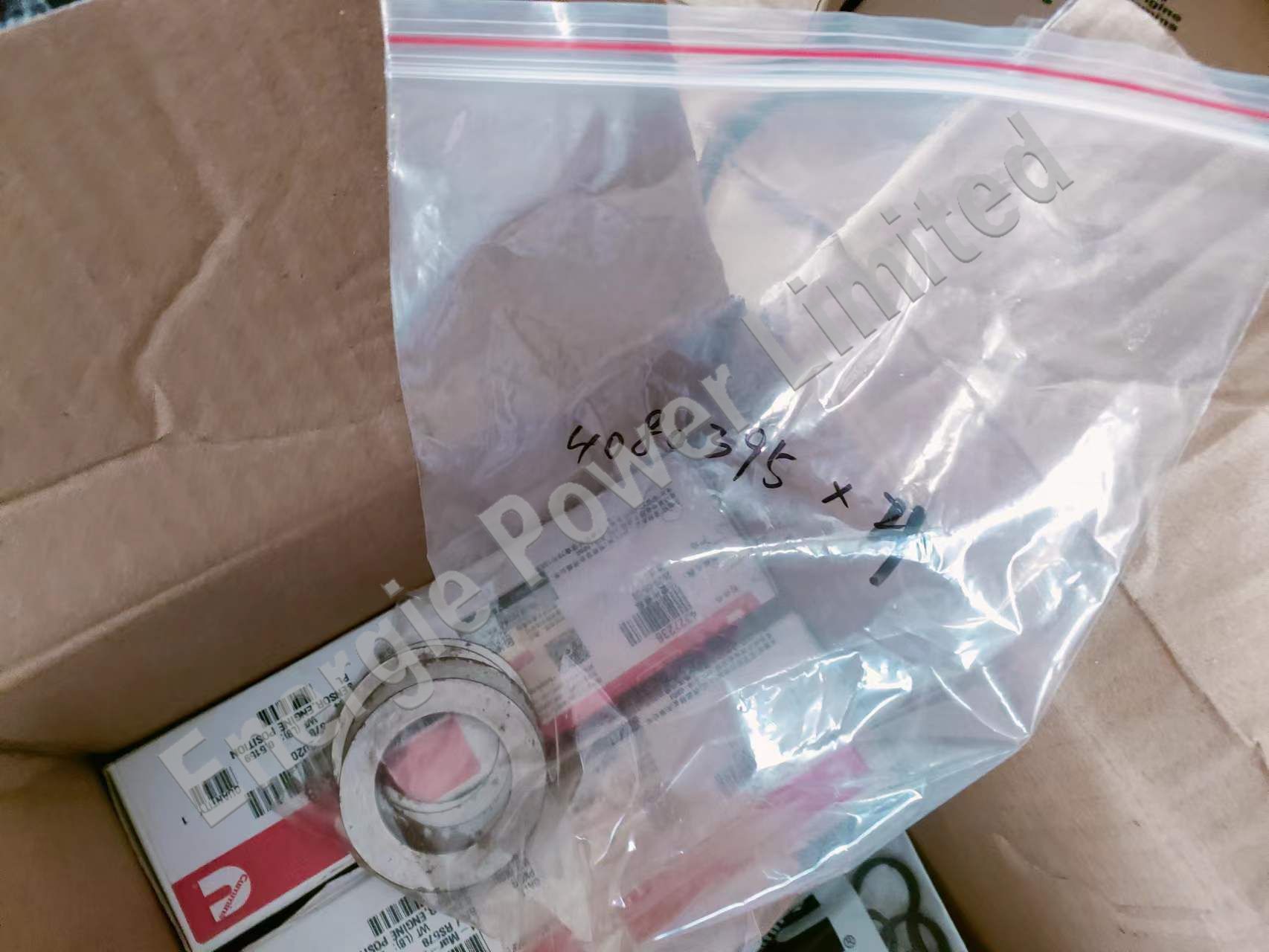 4080395 Mounting spacer