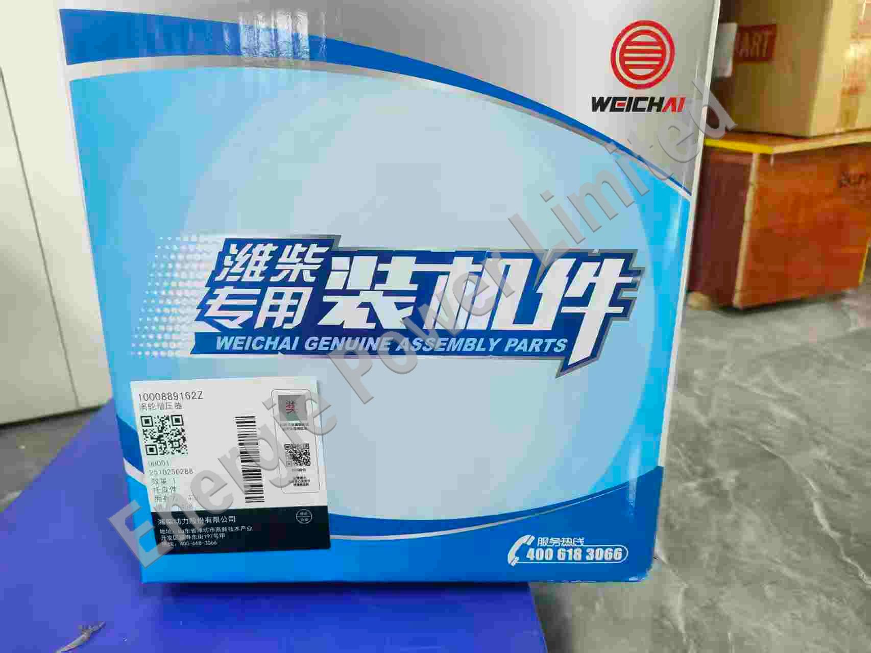 1000889162Z Turbocharger