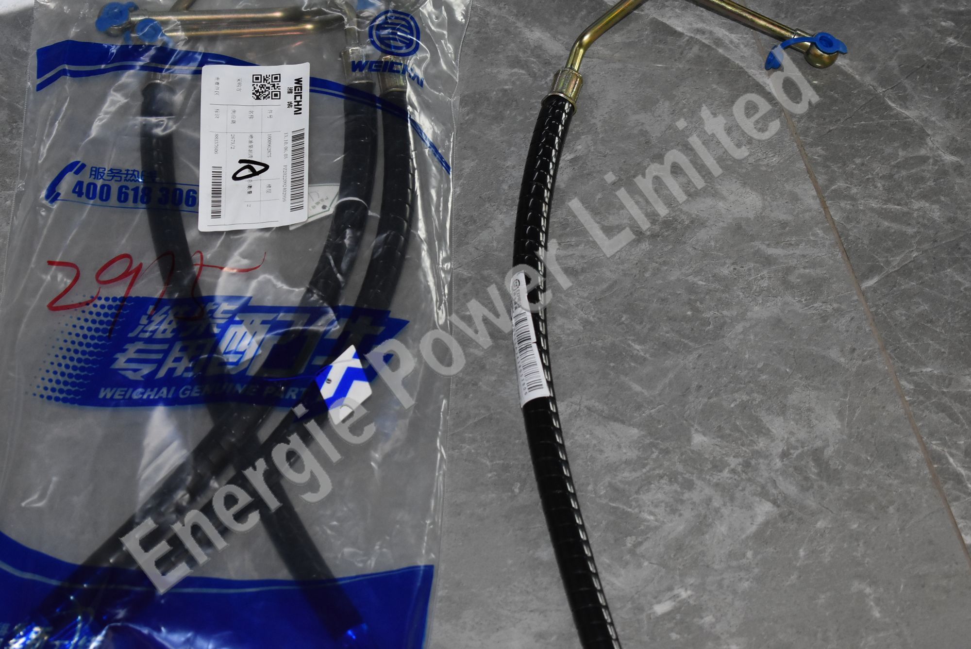 1000962875 Fuel Injection Pump Oil Pipe Assembly