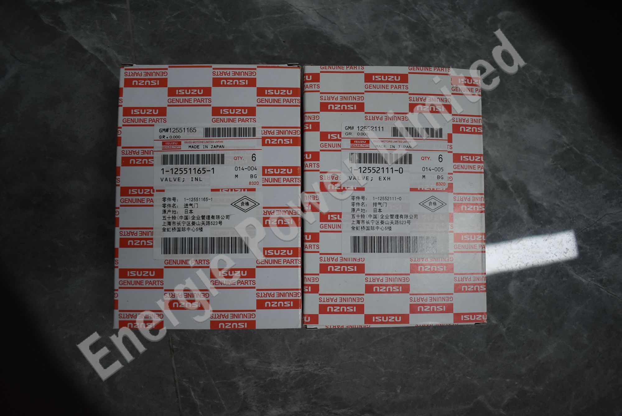 12551165 Valve, Inlet