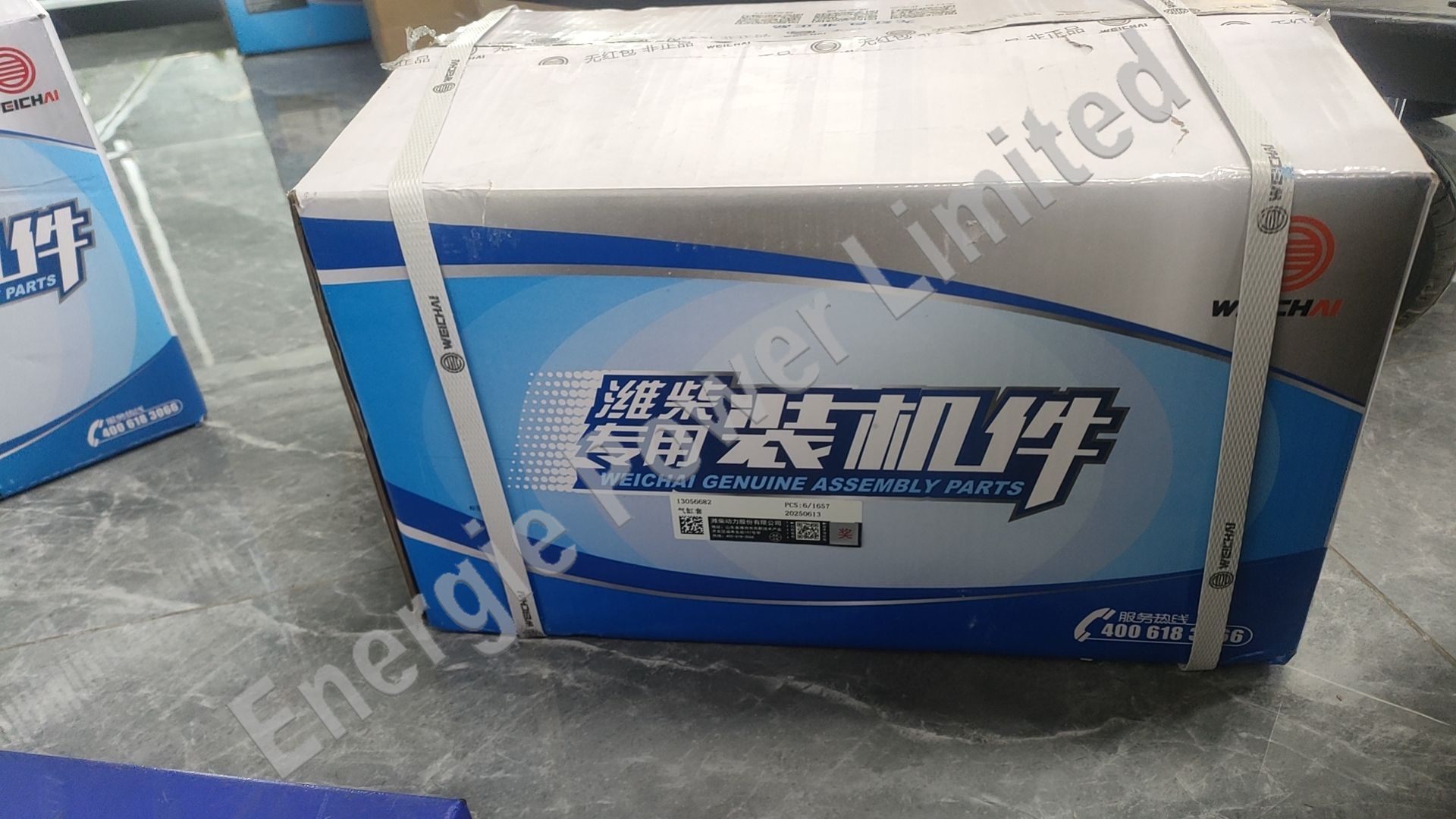 1305-6682  Cylinder liner