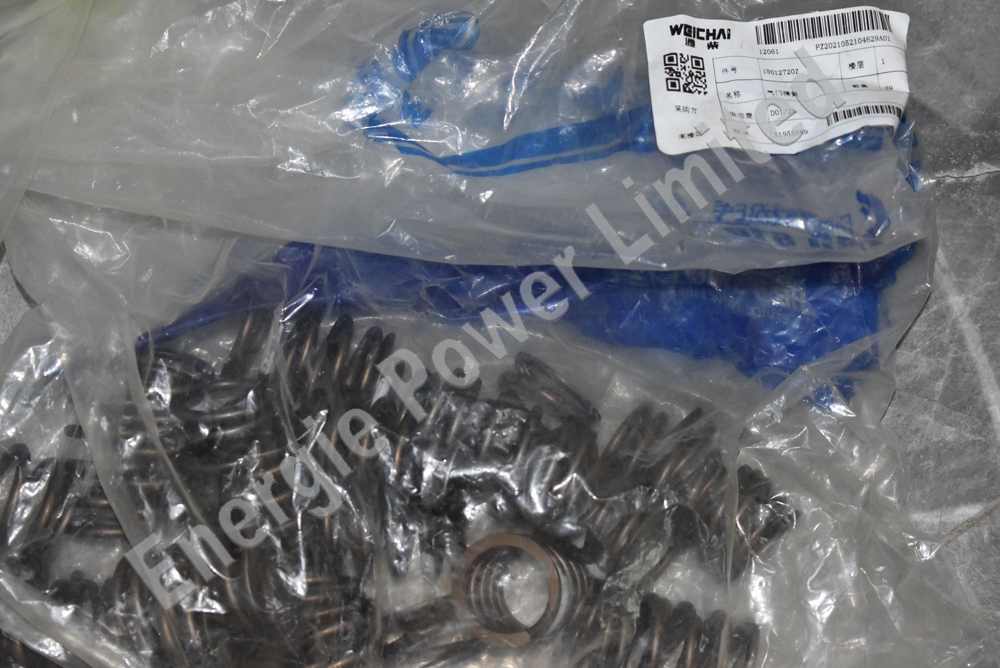 15012720Z valve spring