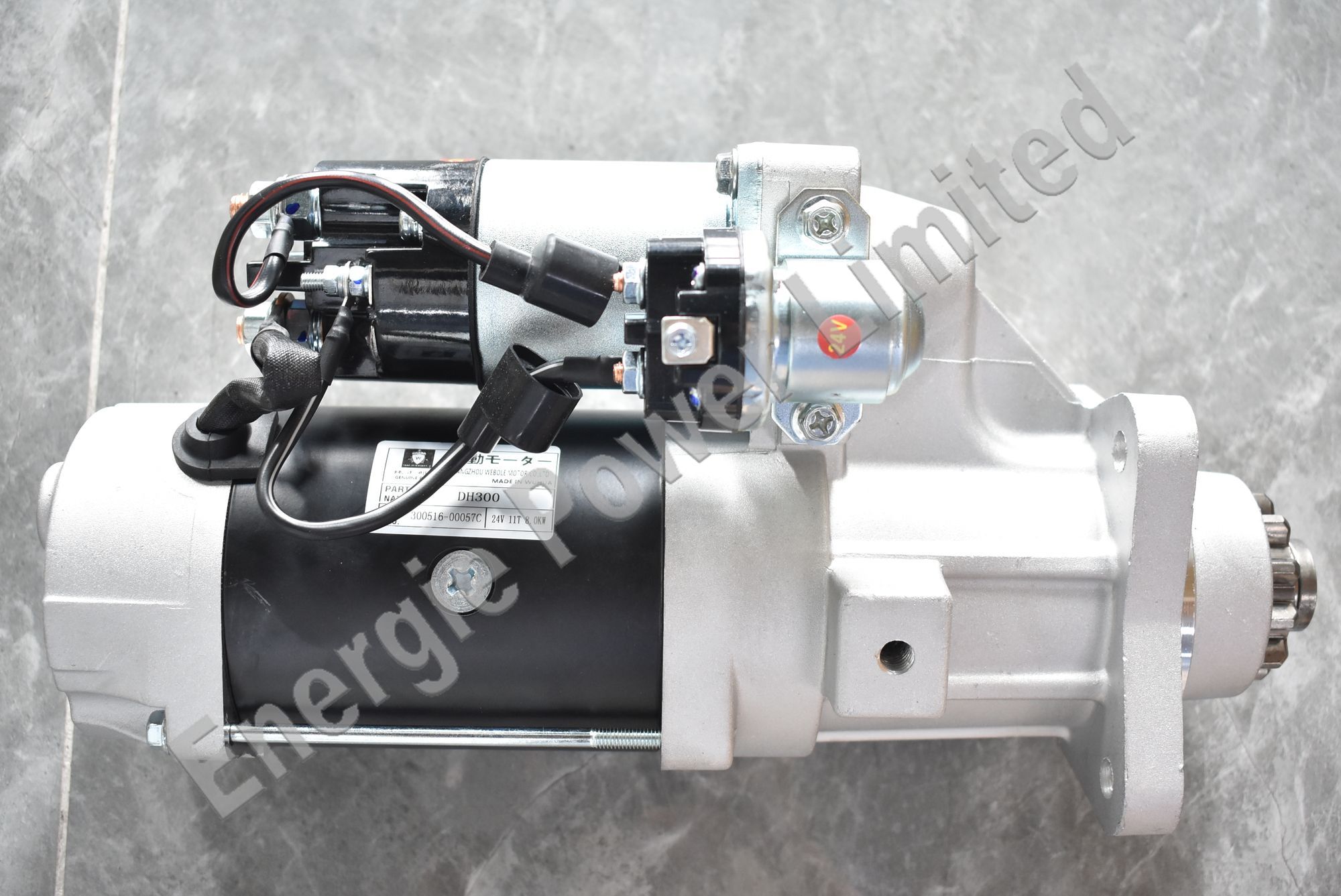 300516-00057C 30051600057C Starter Motor