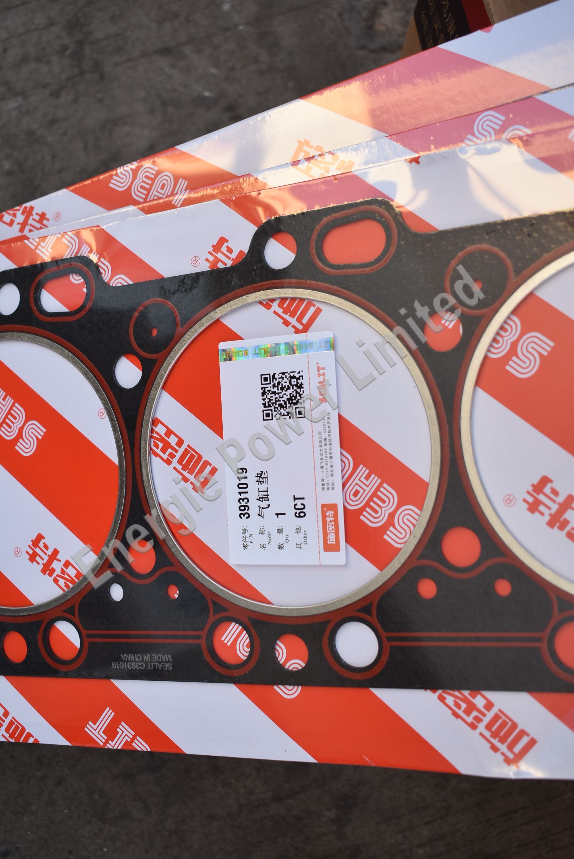 3931019 Cylinder head gasket