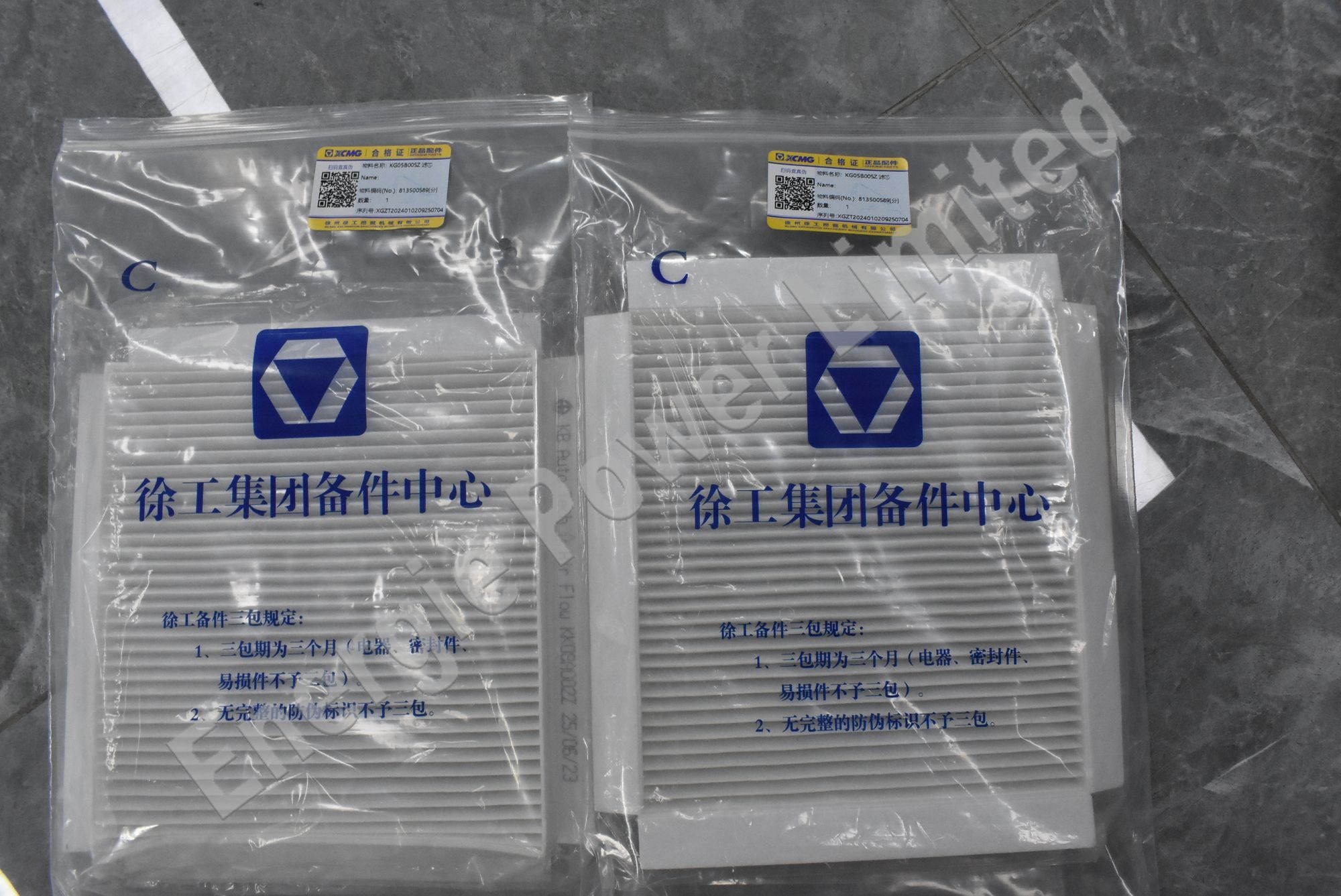 813500598 KG05B005Z Filter