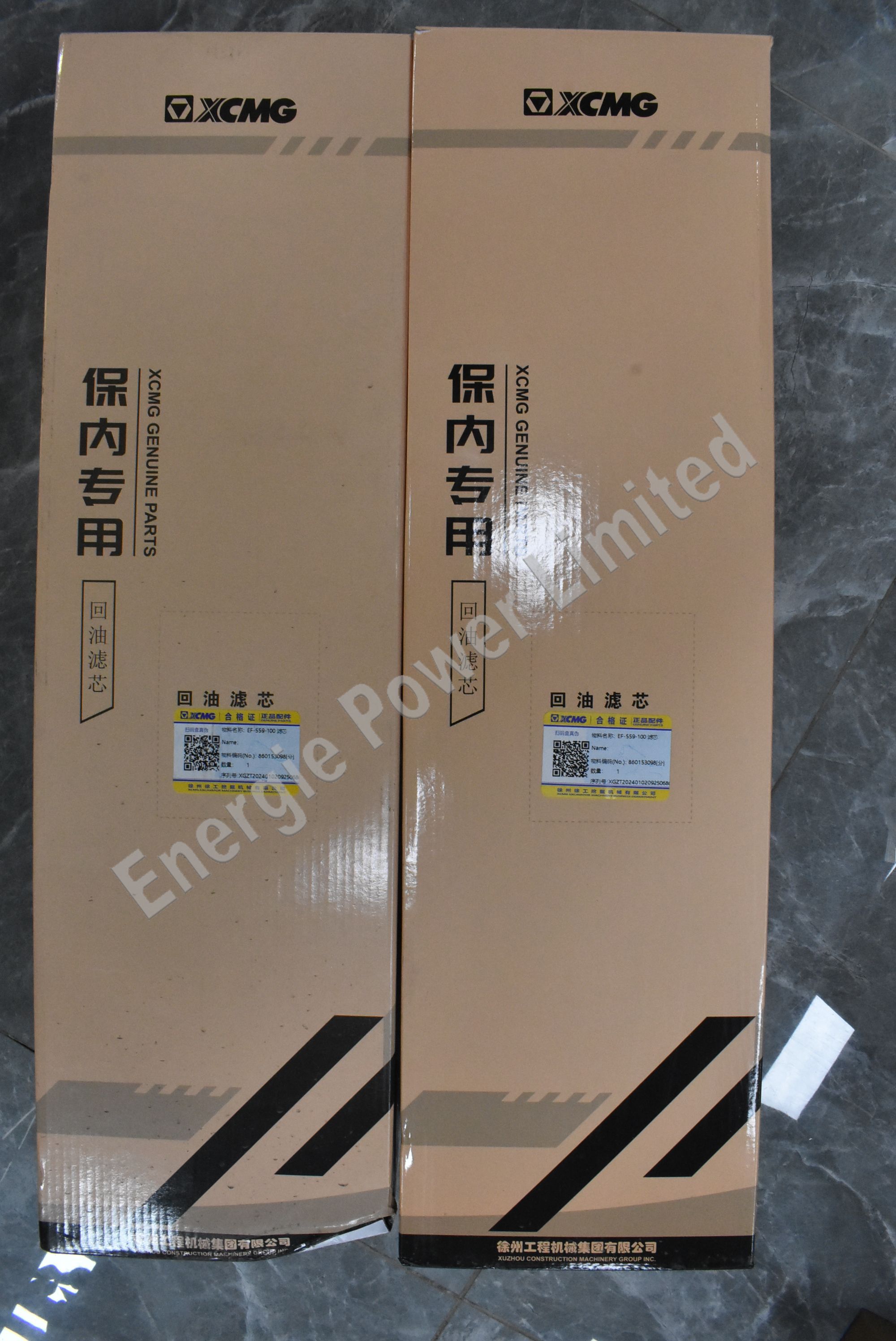 860153098 EF-559-100 Filter